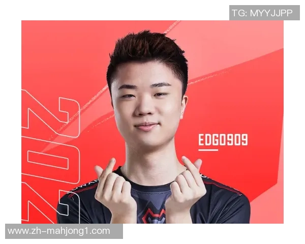 青年赛中EDG状态表现分析与点评展望未来发展方向实时新闻