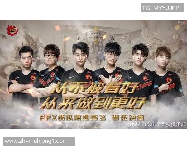 电竞比分赛后复盘TES与IG对决状态分析与未来展望