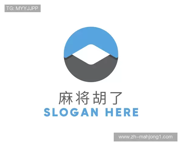 认识麻将胡了模拟器